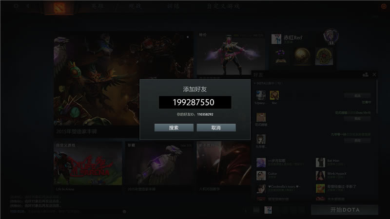 dota2������������