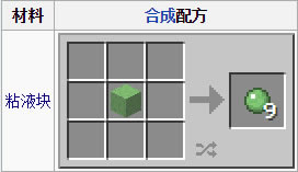 ճҺ��ϳ�ճҺ��