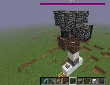 �ҵ��������������ô��