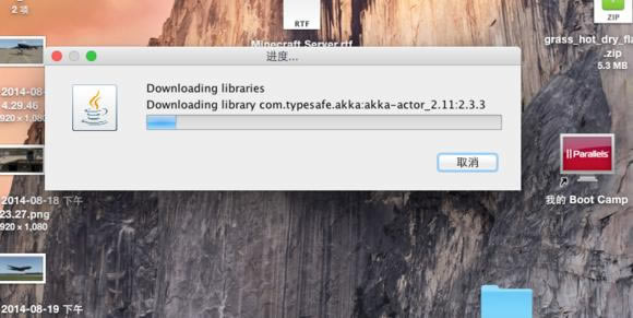 �ҵ�����mac��