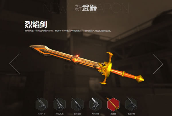 ��ս���潣