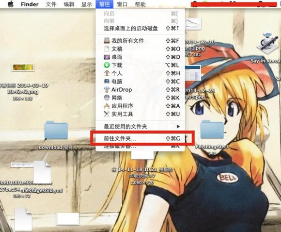 �ҵ�����mac����������װ����