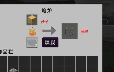 �ҵ����粣���ϳɷ���