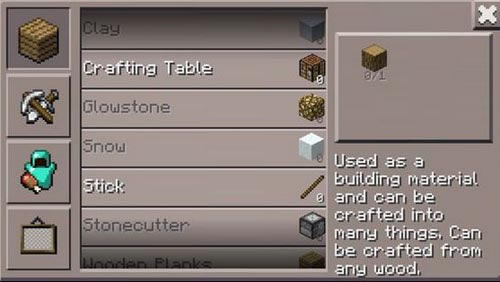 �ҵ����繤��̨��������