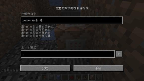 �ҵ������Զ���Ӧ�������̳�