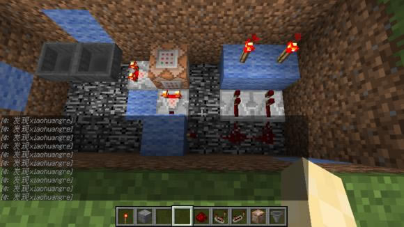 �ҵ������Զ���Ӧ�������̳�