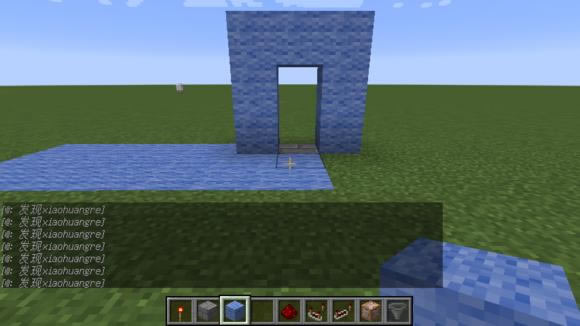 �ҵ������Զ���Ӧ�������̳�