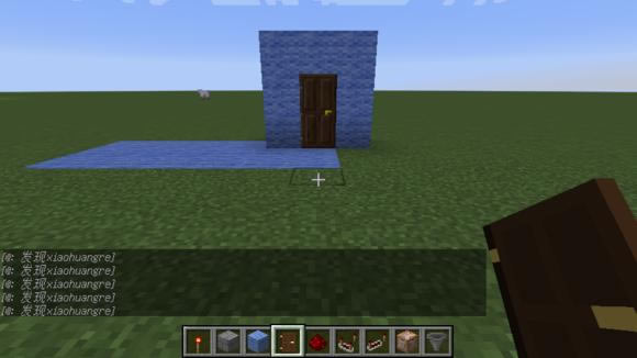 �ҵ������Զ���Ӧ�������̳�