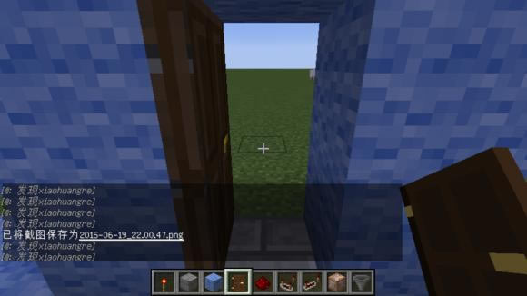 �ҵ������Զ���Ӧ�������̳�