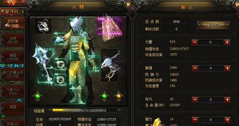 ����ʹ֮��ʥ��ʦ��ô�ӵ�Ĺ��Խ���