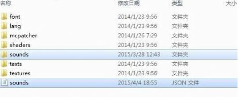 �ҵ�����resourcepaces�ļ���