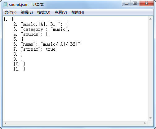 sounds.json�ļ�
