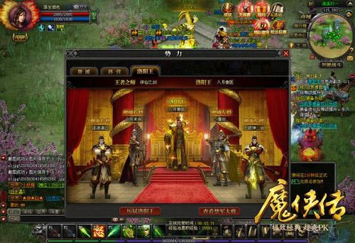 ħ������Ϸ����