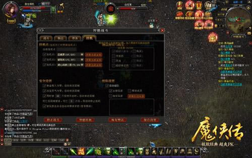 ħ�����һ�ս������