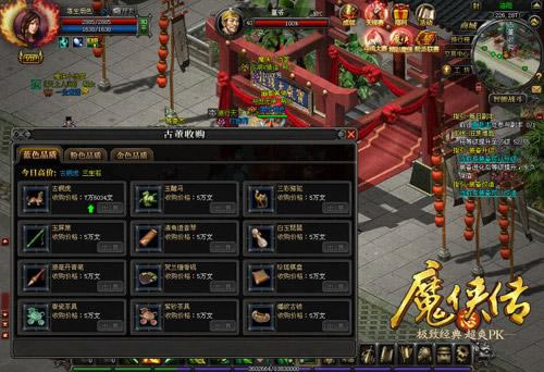 ħ�����Ŷ��̽���