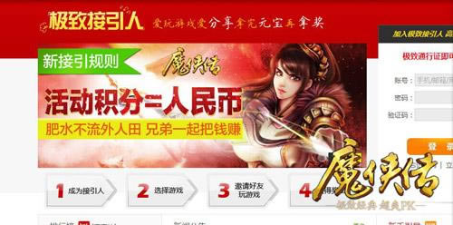 ħ����������