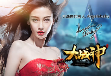 360��ս������VIP����ļ����