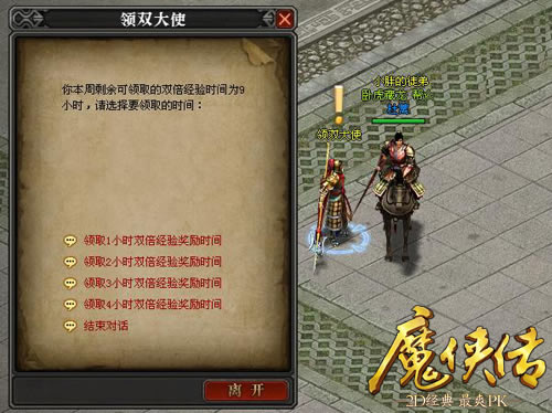 ˫������ �ӱ�����