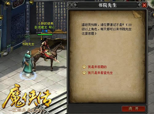 ��Ժ���� ����˫��