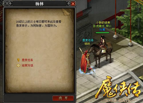 �������� ��������