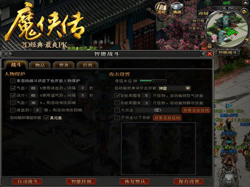 ���ܹһ� ��������