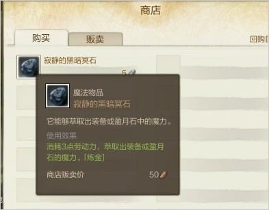 �Ϲ������̵����