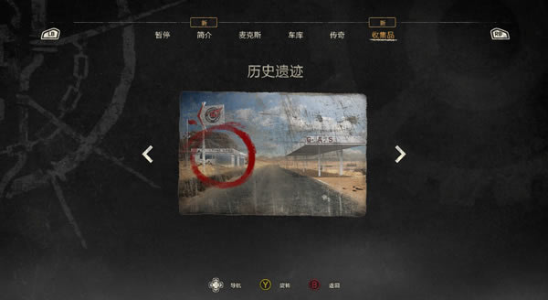 �������˹�ղ�Ʒ����