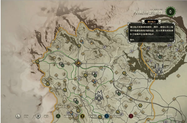 �������˹��ͼ