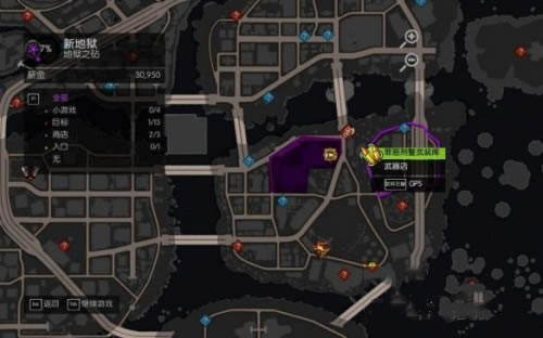 ���ڵ�ʥͽ ɱ������������������̰����ȡ�ص�