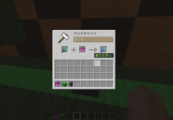 �ҵ����總ħ��ʹ�÷���