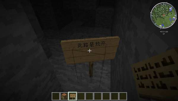 �ҵ������ʾ�����