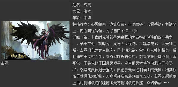  ���콵ħ���������