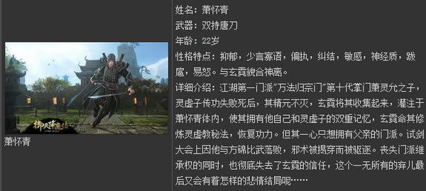 ���콵ħ�����������