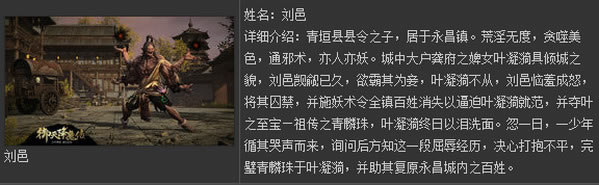 ���콵ħ���������