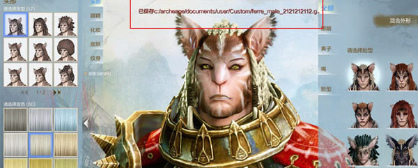 �Ϲ������������ݱ���ɹ�