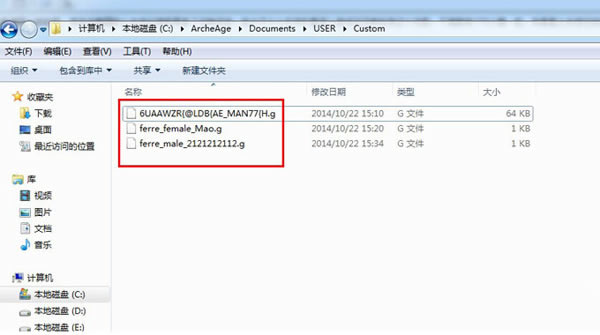 �Ϲ������������ݴ洢λ��