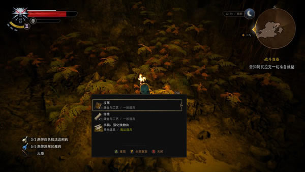 ��ʦ3����������