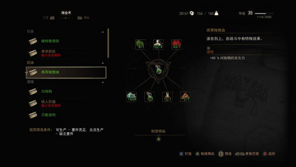 ��ʦ3�ߵȲ����ͽ���