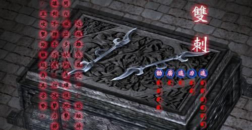 ���Ǻ�����˫������