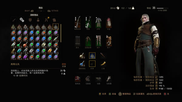 ��ʦ3�ߵȱ���ը������