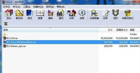 ѹ������ѹԭ����Ϸ����