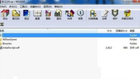 ��ѹBL2.U4.rarѹ����