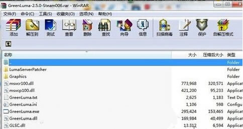 ��ѹSTEAM�ƽⲹ��