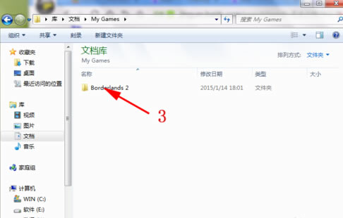 ��My Games���ļ��н���