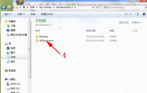 ��Borderlands2���ļ�����