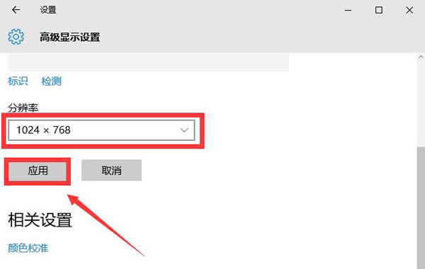 win10����ֱ������ý���