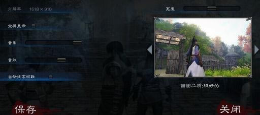 ���콵ħ���������ý���