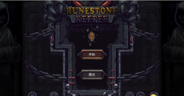 ��ʯ�ػ�������֧������