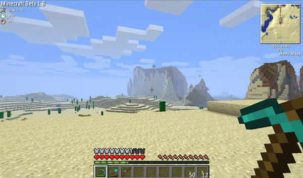 �ҵ�����ɳĮ����