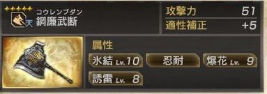 ��������˫7�����������